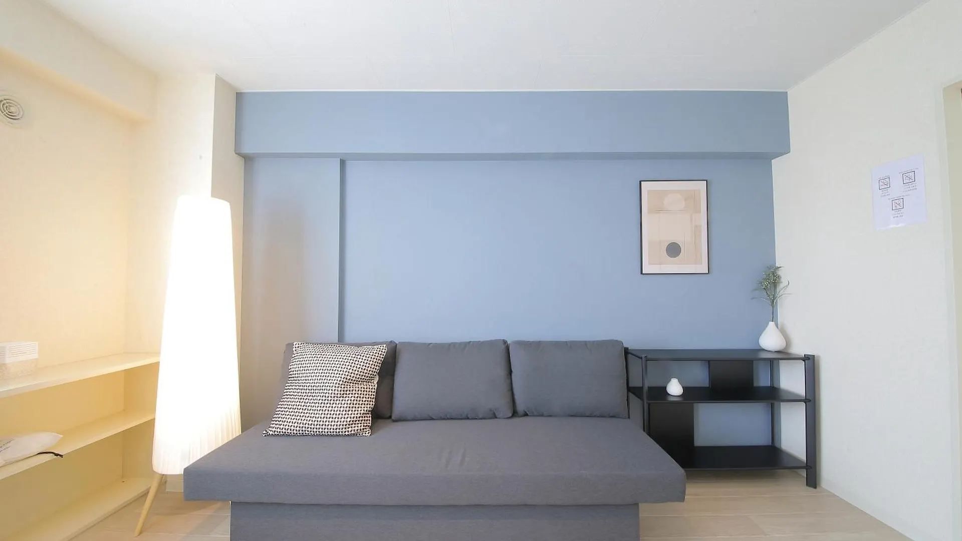 ノーザンヒルズ南6条 Apartment Sapporo Japan