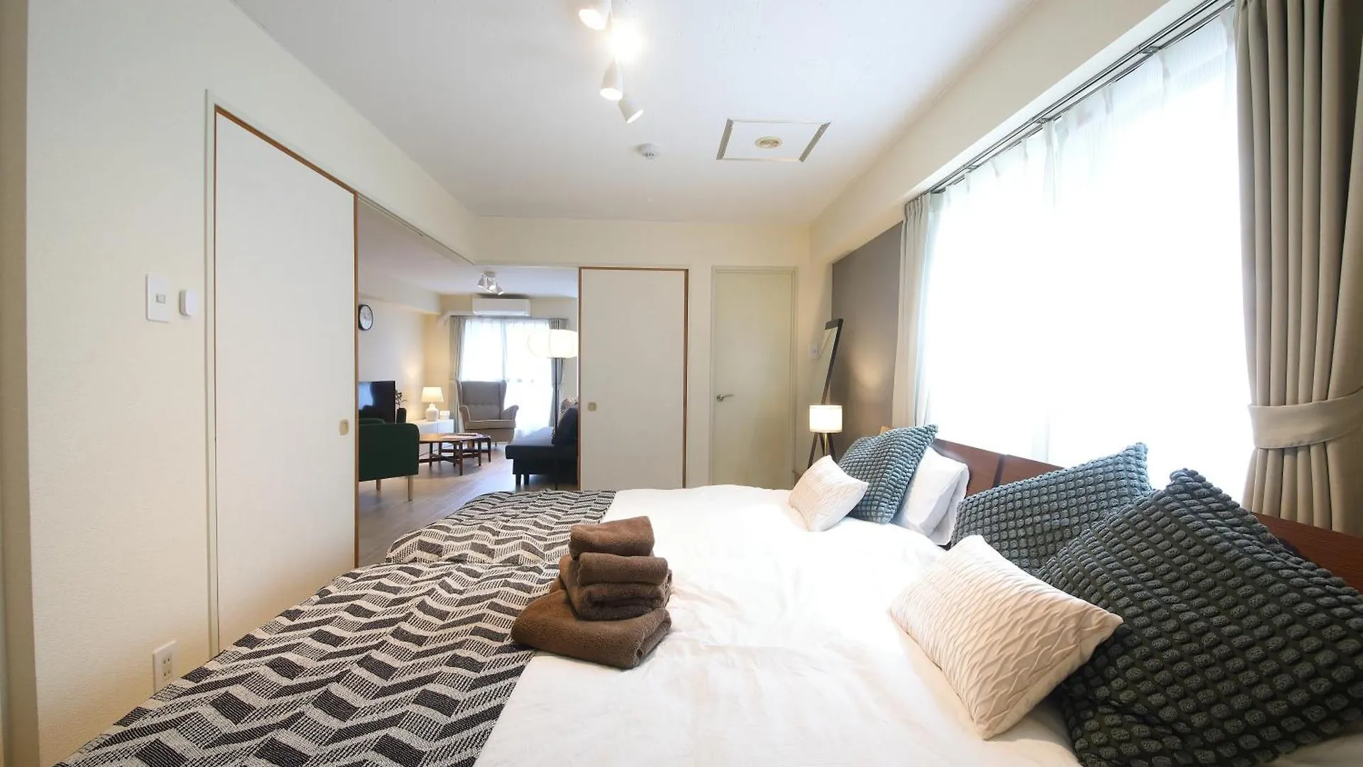 Apartmán ノーザンヒルズ南6条 Sapporo 0*,  Japonsko