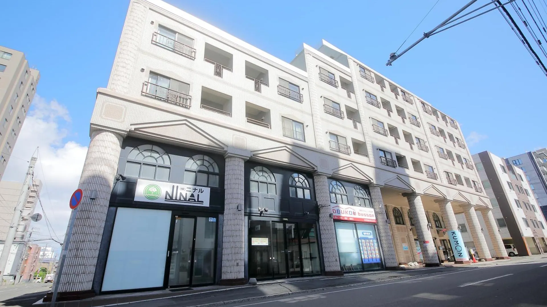 ノーザンヒルズ南6条 Apartment Sapporo